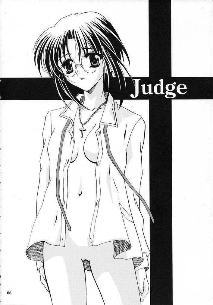 [Plum] Gepparou 3 (Tsukihime)