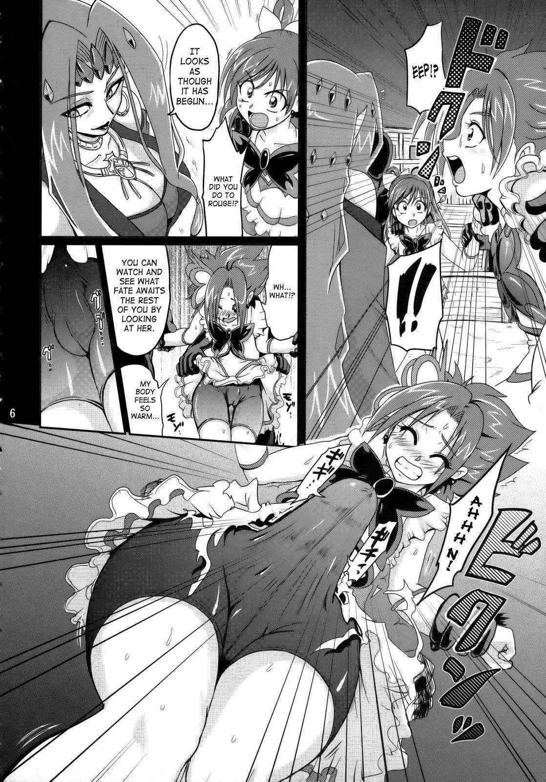 [LoveRevo] Guru Guru Nightmare (Yes! Pretty Cure 5) [ENG]