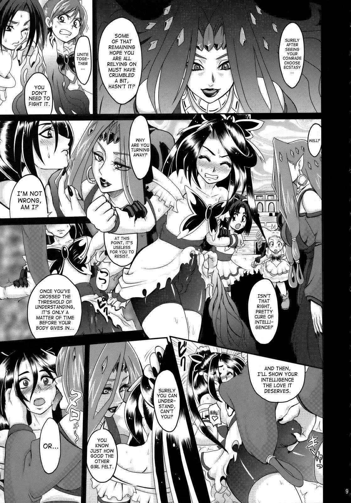 [LoveRevo] Guru Guru Nightmare (Yes! Pretty Cure 5) [ENG]