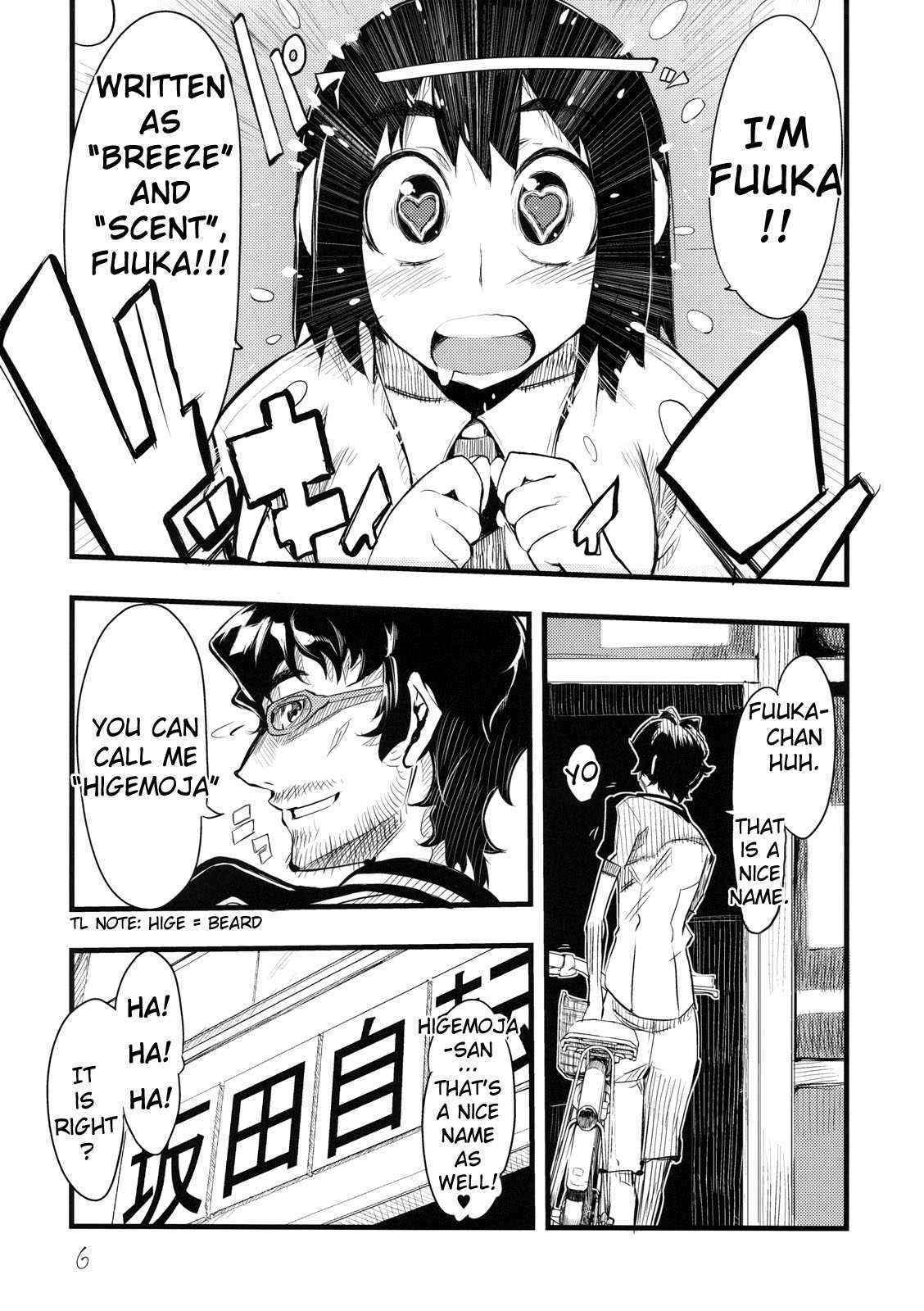 [Hyoco Road] It's Love at First Sight (Yotsubato!) [ENG]