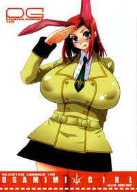 (C75) [HGH] Pleated Gunner 19 - Usamimi Girl (Code Geass)