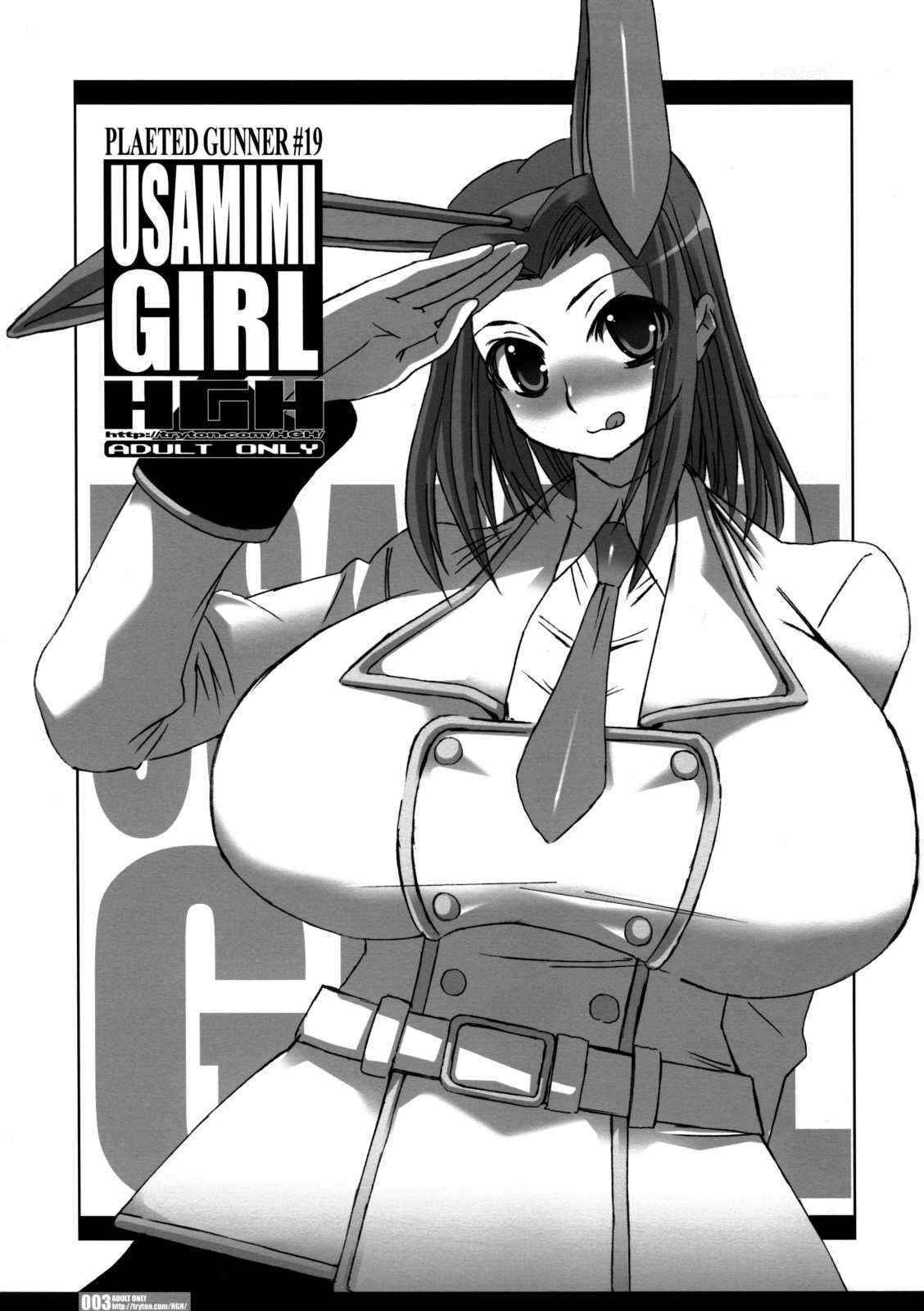 (C75) [HGH] Pleated Gunner 19 - Usamimi Girl (Code Geass)