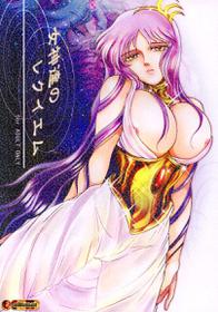 Saint Seiya - Megami T. no Rekiem