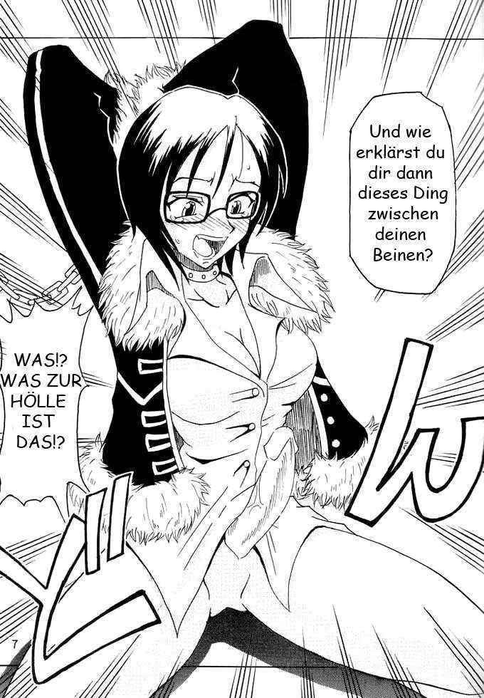 (C63) [Majimeya (isao)] Don't Trust Anybody (One Piece) [German]