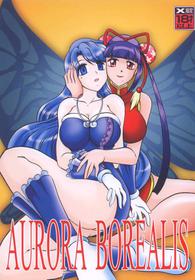 [Studio Kyawn] Aurora Borealis English (Mermaid Melody Pichi Pichi Pitch)