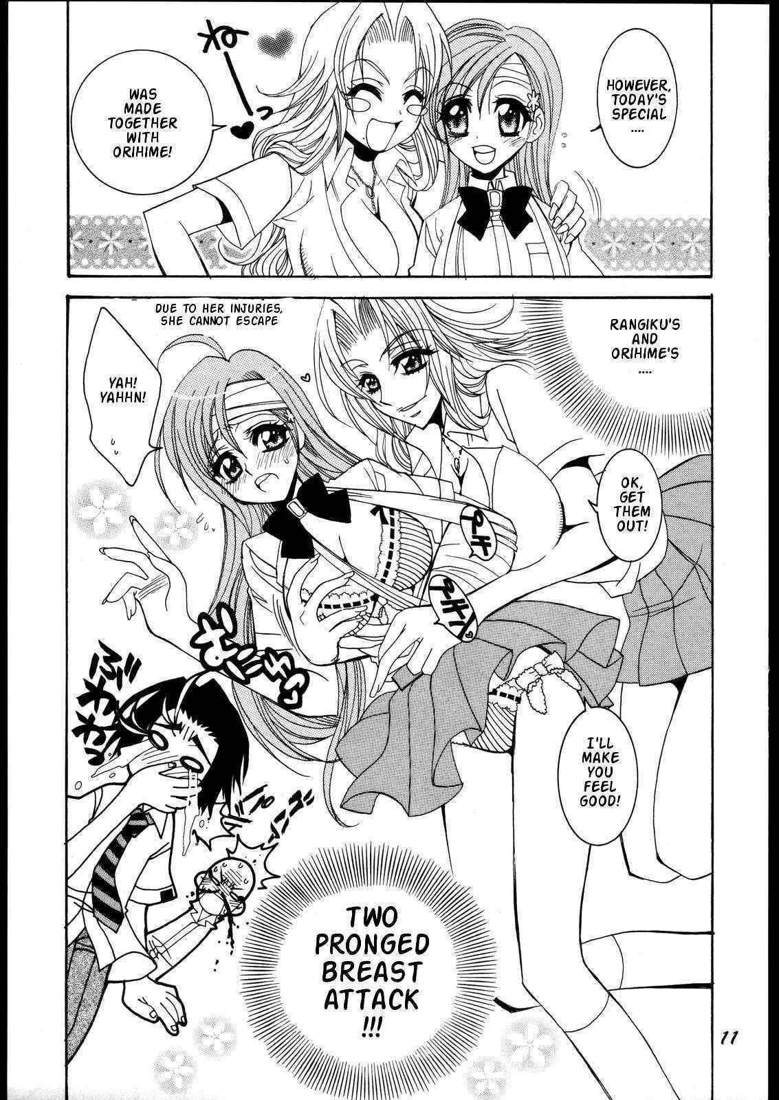 (C69) [SUBSONIC FACTOR (Ria Tajima)] Love Potion #9 (BLEACH) [English]