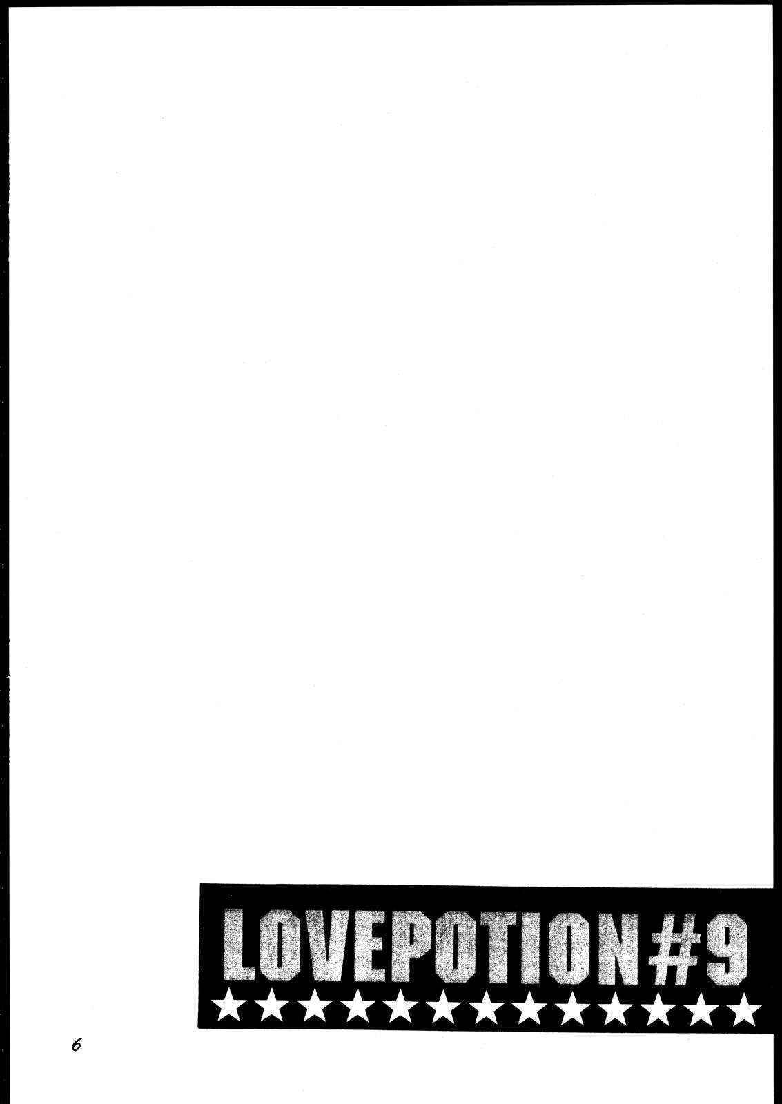 (C69) [SUBSONIC FACTOR (Ria Tajima)] Love Potion #9 (BLEACH) [English]