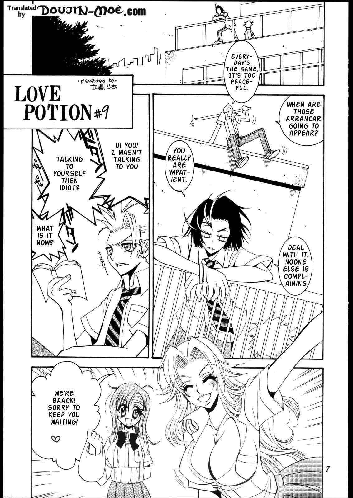 (C69) [SUBSONIC FACTOR (Ria Tajima)] Love Potion #9 (BLEACH) [English]