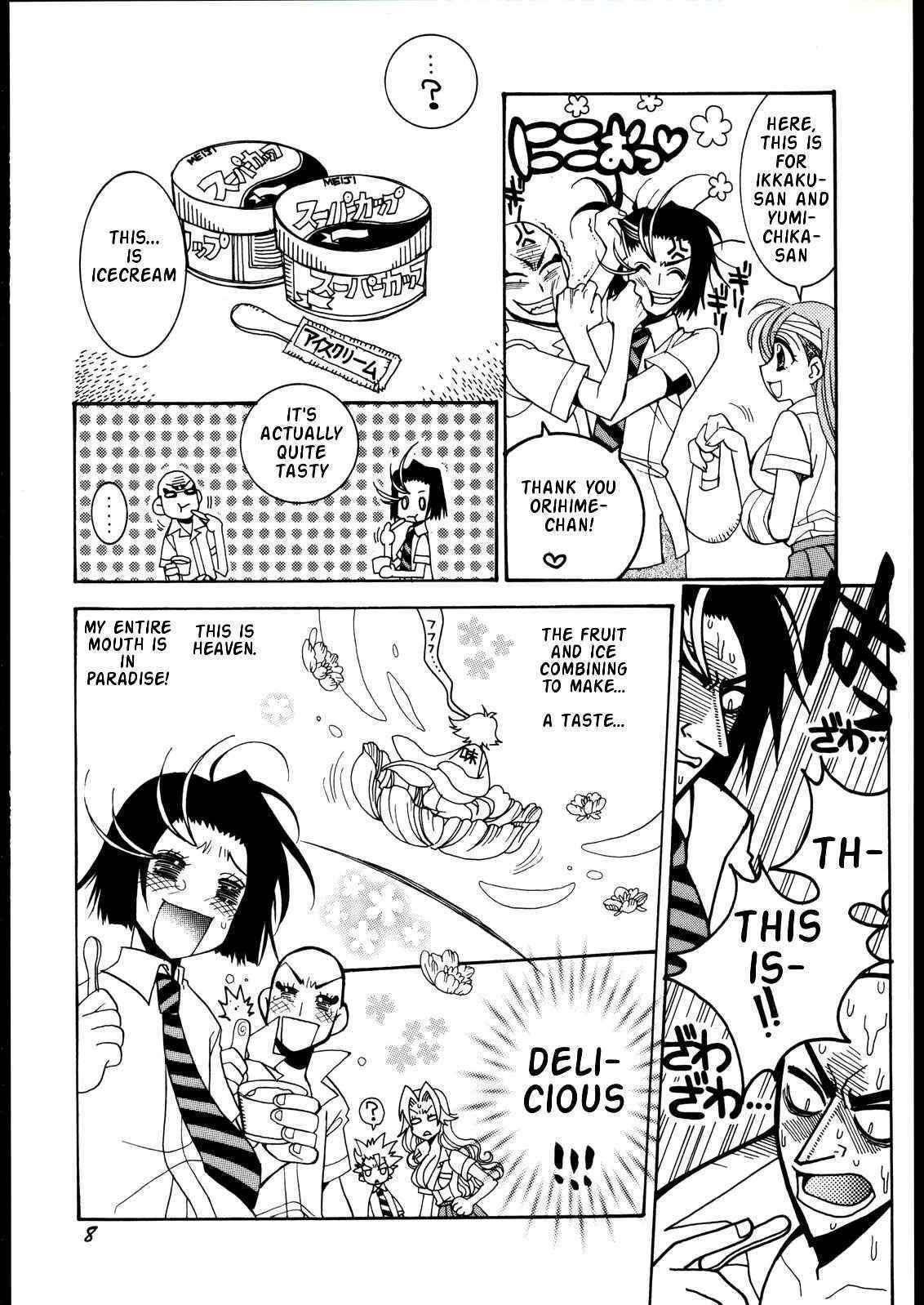 (C69) [SUBSONIC FACTOR (Ria Tajima)] Love Potion #9 (BLEACH) [English]