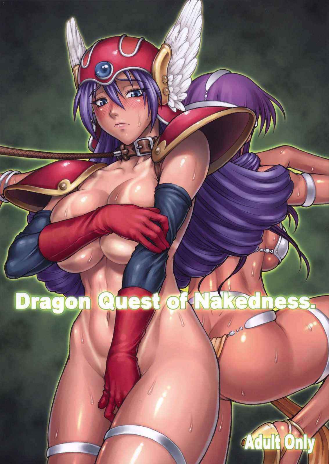 (SC42)[Nagaredamaya] Dragon Quest of Nakedness. GREEN (Dragon Quest)