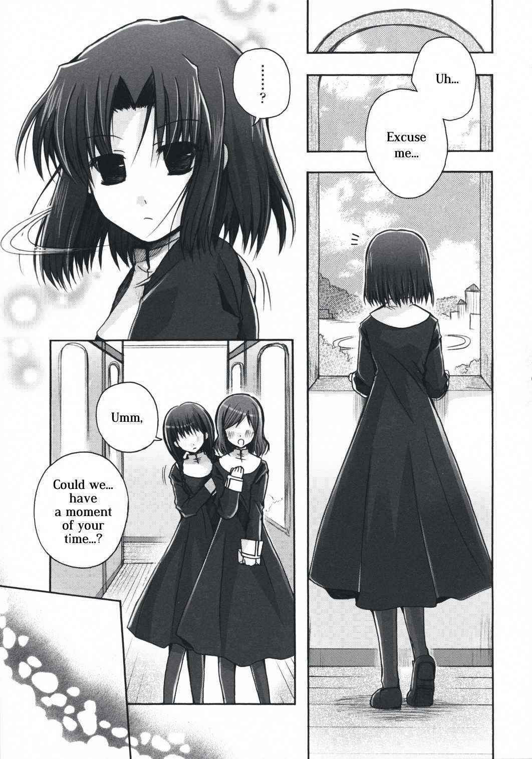 [Alkaloid] Forbidden Lovers (Kara no Kyoukai) [ENG]