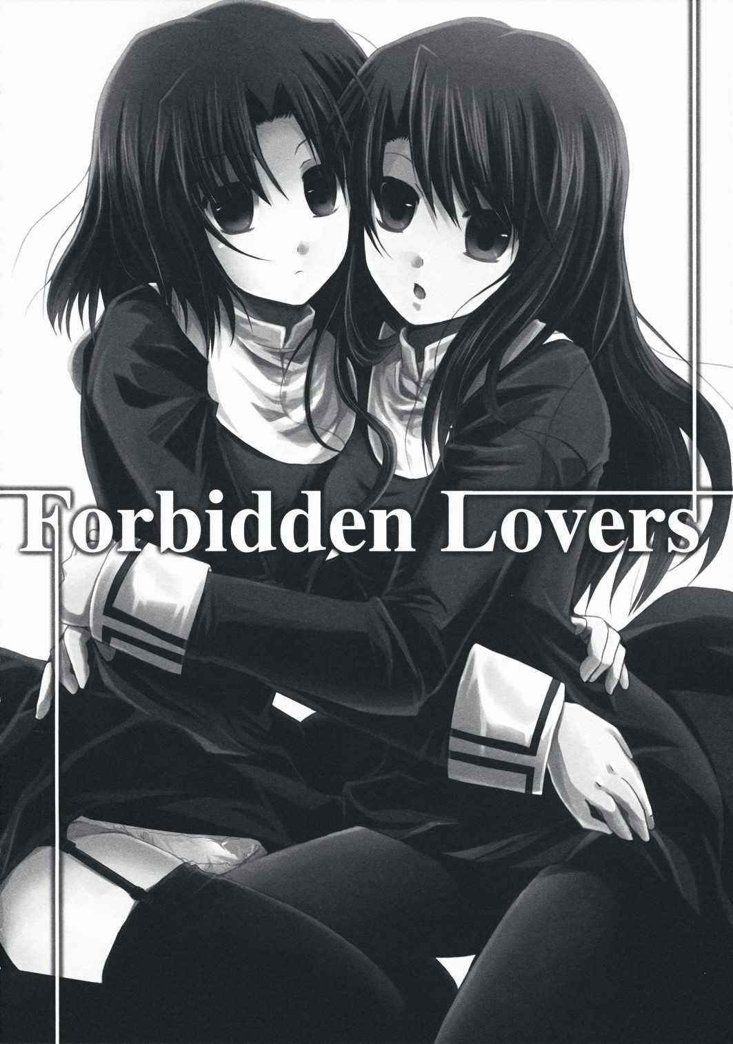 [Alkaloid] Forbidden Lovers (Kara no Kyoukai) [ENG]