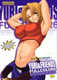 King of Fighters - The Yuri & Friends Full Color 06 (BR)