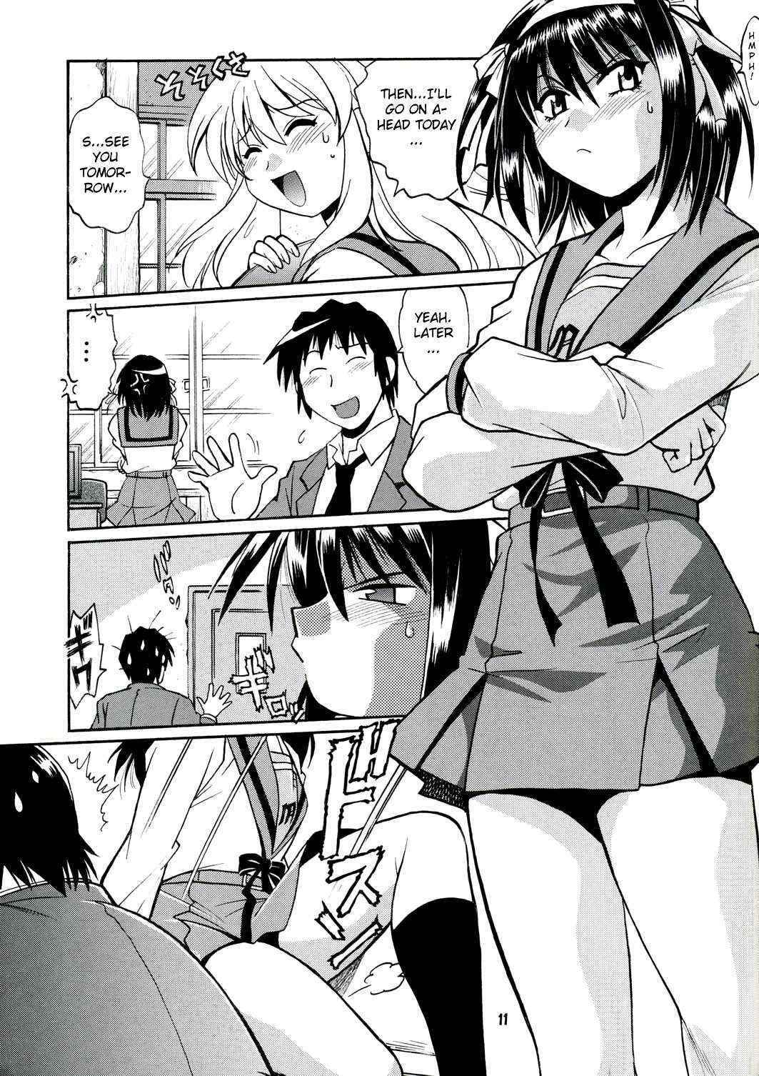 (SC41) [Studio Katsudon (Manabe Jouji)] Haruhi no Uzuki [Haruhi’s Ache] (Suzumiya Haruhi no Yuuutsu [The Melancholy of Haruhi Suzumiya]) [English] [CGrascal]