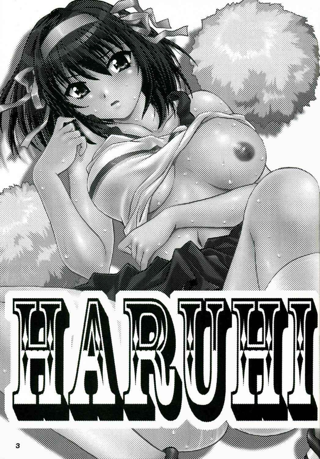 (SC41) [Studio Katsudon (Manabe Jouji)] Haruhi no Uzuki [Haruhi’s Ache] (Suzumiya Haruhi no Yuuutsu [The Melancholy of Haruhi Suzumiya]) [English] [CGrascal]