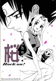 Sakura Rock On