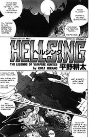 Hellsing The Legends of Vampire Hunter (english)