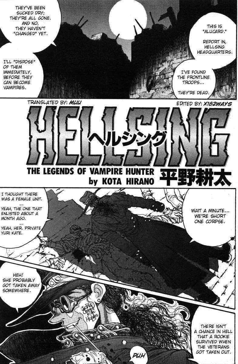 Hellsing The Legends of Vampire Hunter (english)