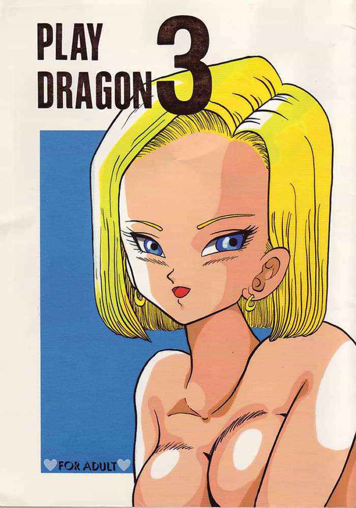 play dragon 3 (DBZ)