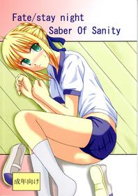 FSN - Saber of Sanity [Kholm Vaikingu]