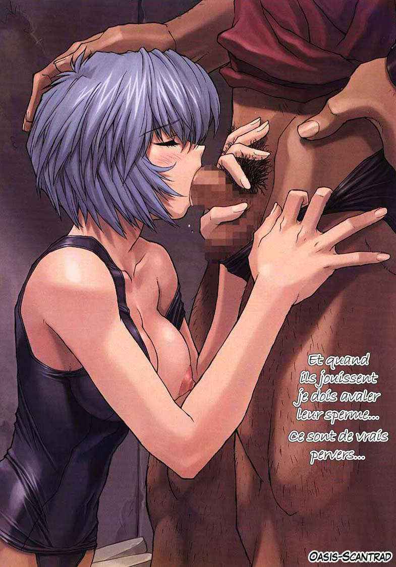 [O-S]Rei vol.1 (french)