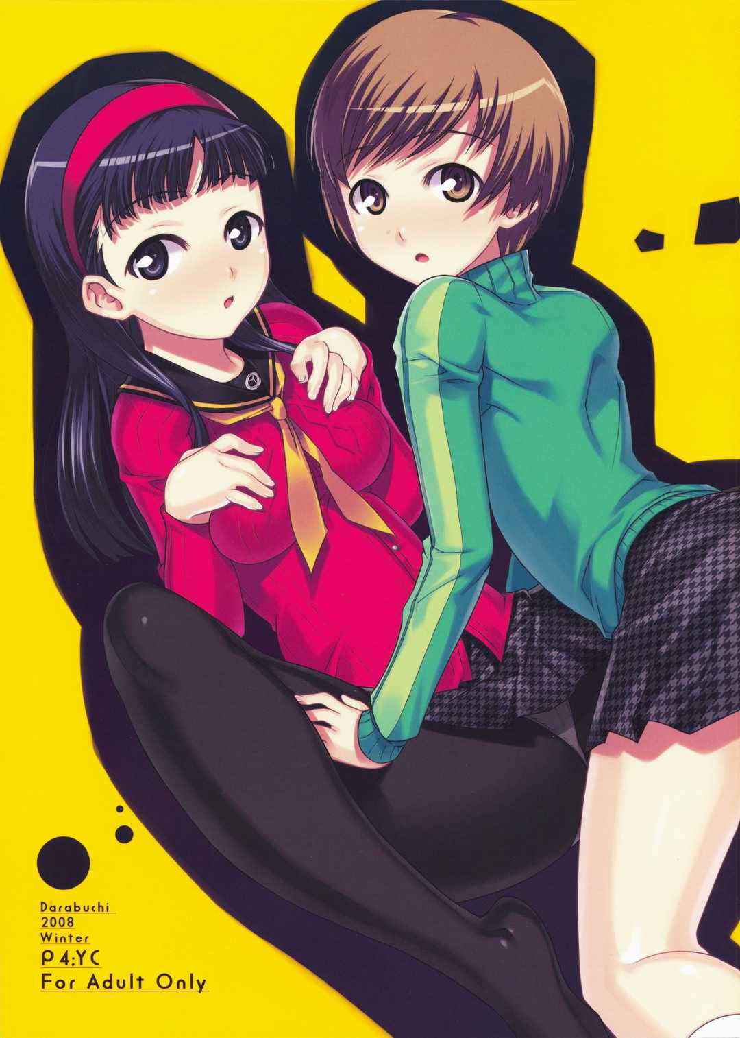 [Darabuchidou] P4;YC (Persona 4)(C75)