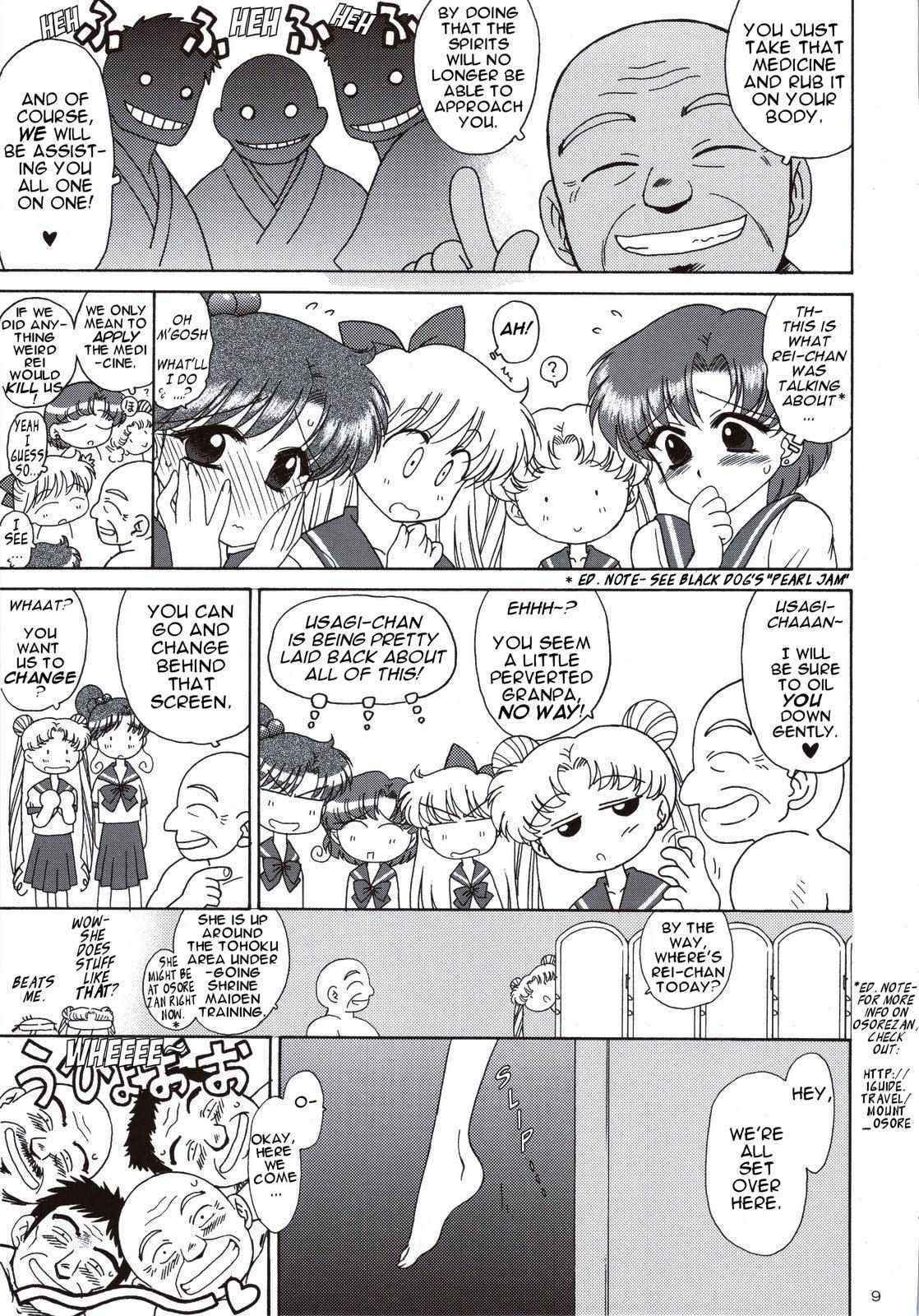 (C74) [Black Dog] Beach Boy (Sailor Moon) [ENG] [Phantom]