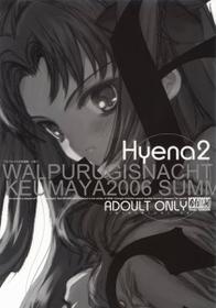 FSN - Hyena 2 [Keumaya]