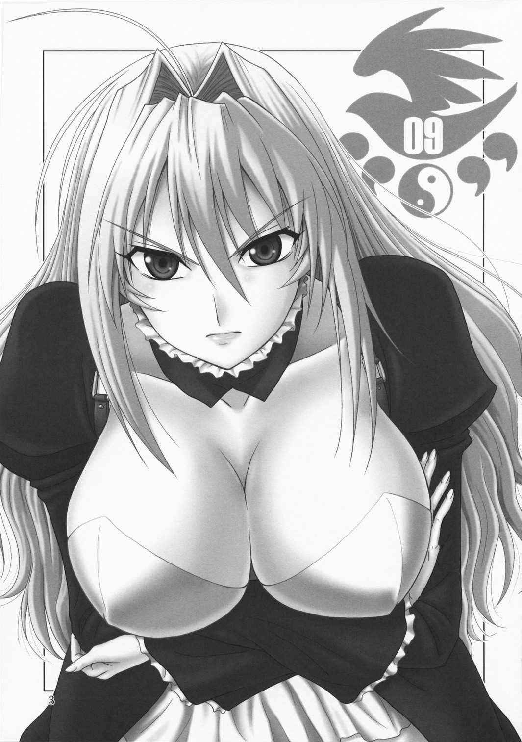 (C75)[Oretachi Misnon Ikka (Misnon the Great)] Ochita Sekirei (Sekirei)