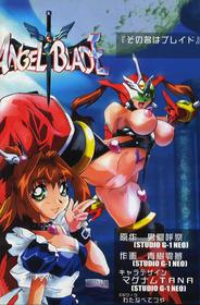 Angel Blade