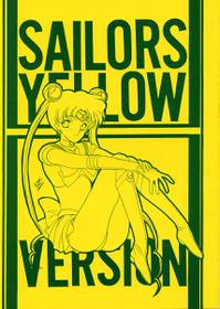 [sailor moon]sailors_yellow_version