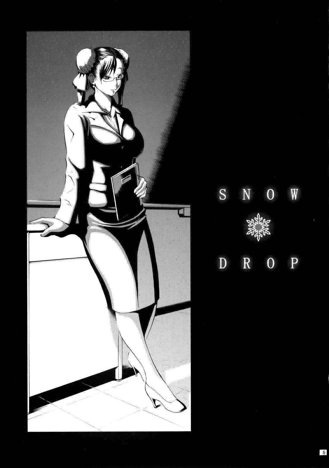 (C75)[Amazake Hatosyo-ten (Yo-shu Ohepe)] SNOWDROP (Street fighter)