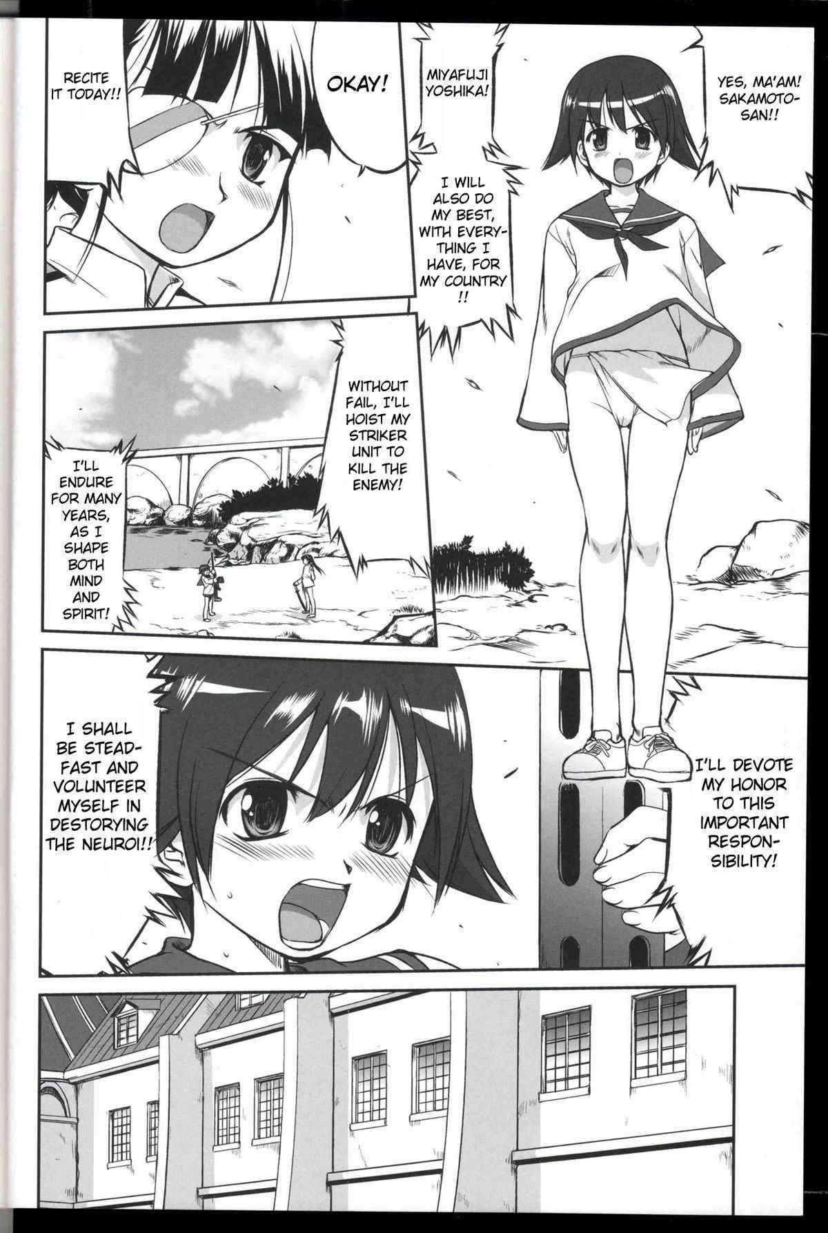 (C75) [Takotsuboya] Witches no Panties (Strike Witches) [ENG]