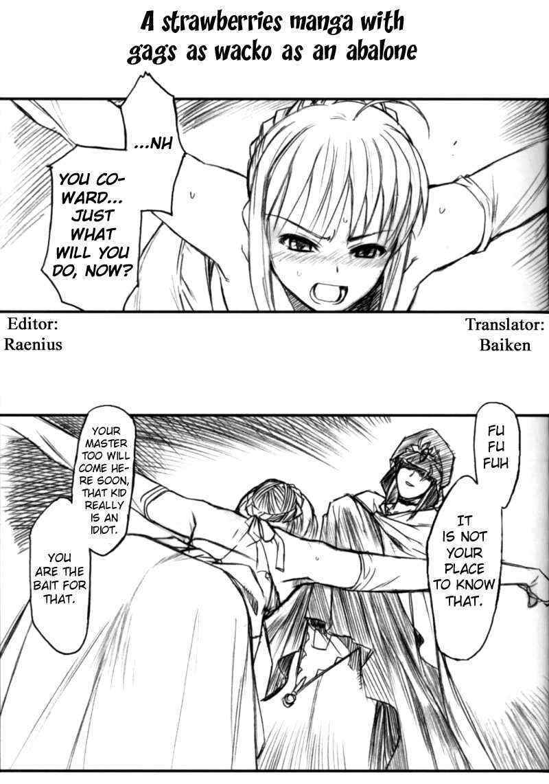 A Strawberry Manga - FATE Stay Night - [ENGLISH]