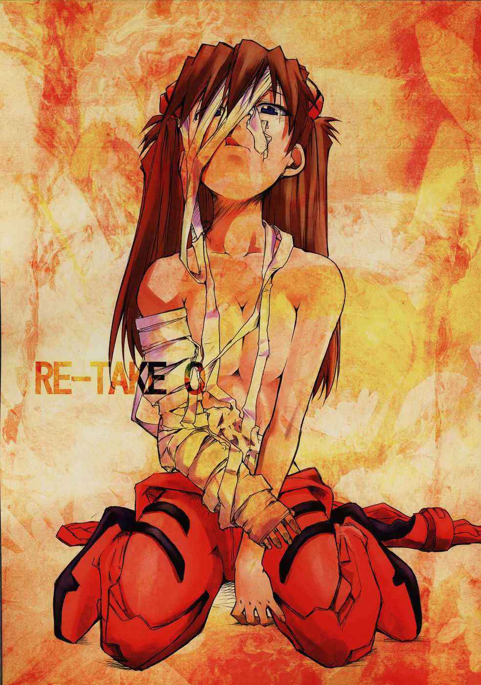 (C69) [Studio Kimigabuchi (Kimimaru)] RE-TAKE 0 (Neon Genesis Evangelion) [Portuguese-BR]