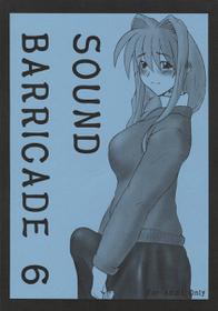 [Hanjuku Yude Tamago] Sound Barricade 6 (Kanon)