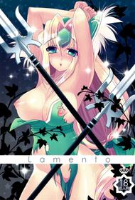 [slice slime] Lamento (Seiken Densetsu 3)(C75)