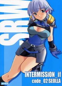 INTERMISSION_if code_02:Seolla [Eng]