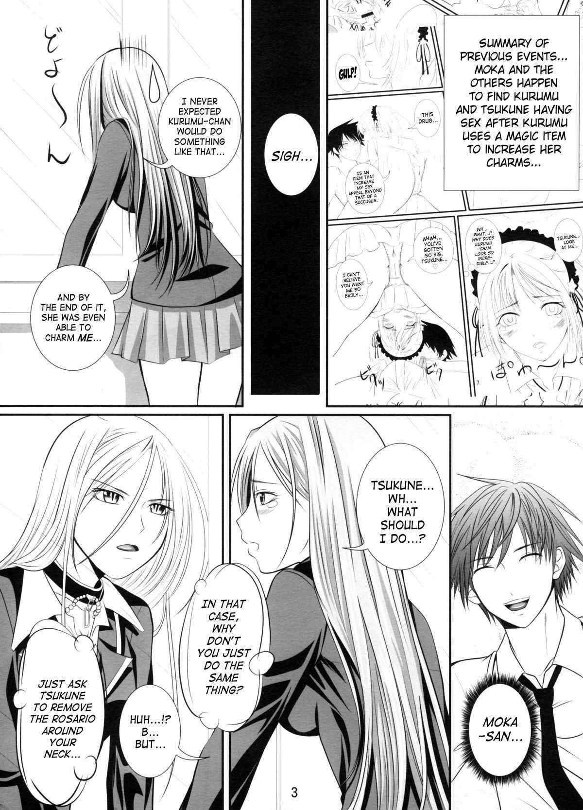 [Yorimichi (Arsenal)] Lewdevil 2 (rosario vampire)[ENG]