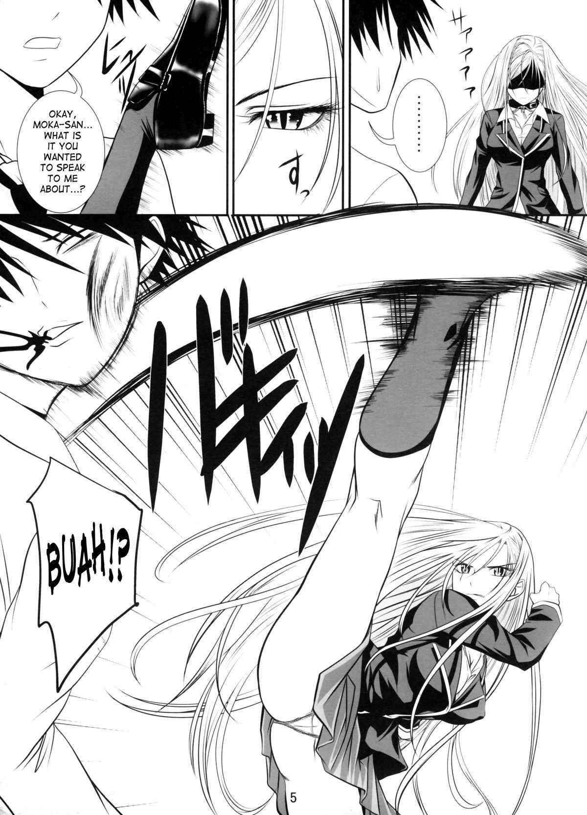 [Yorimichi (Arsenal)] Lewdevil 2 (rosario vampire)[ENG]