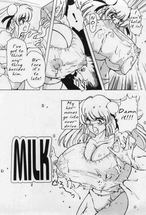 Milk