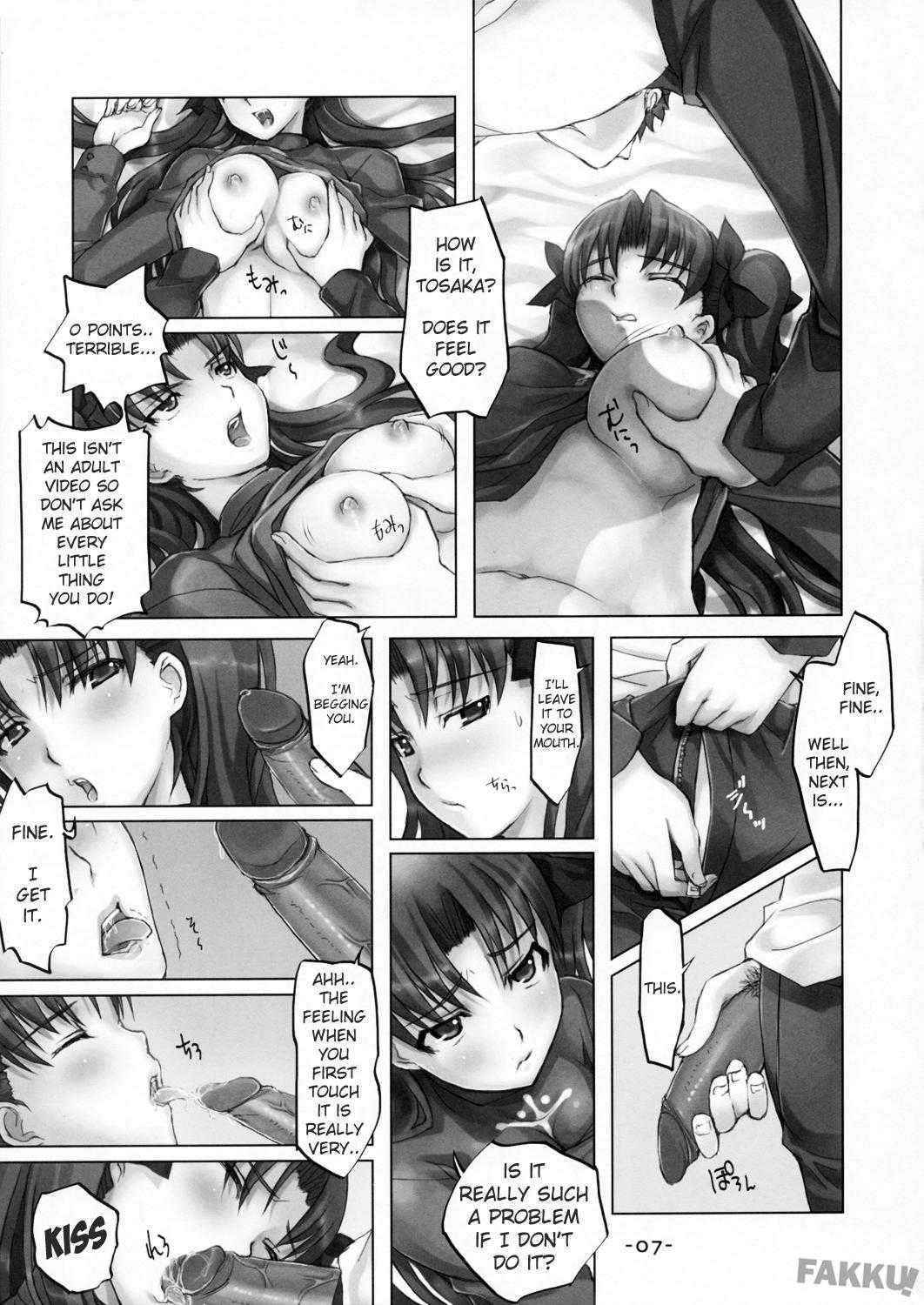 FSN - [FAKKU] Daily Life (English)