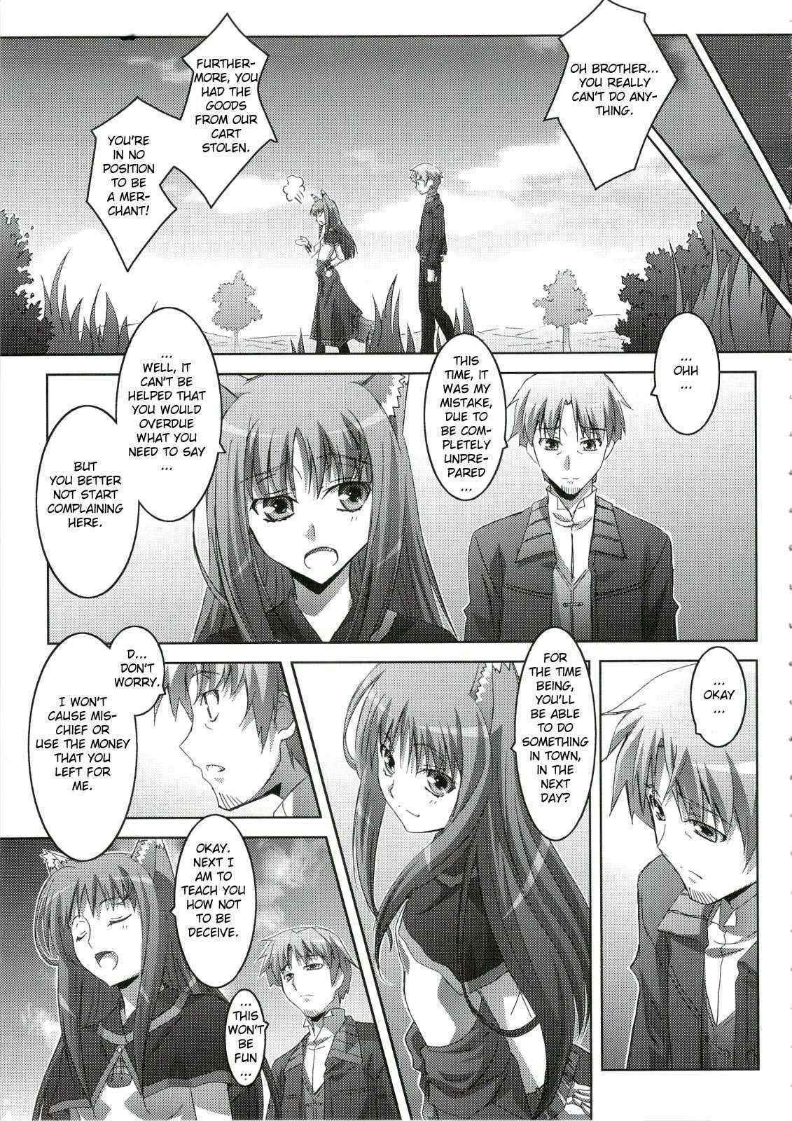 (C74) [Mahirutei (Izumi Mahiru)] Horon Hororon (Ookami to Koushinryou [Spice and Wolf]) [English]