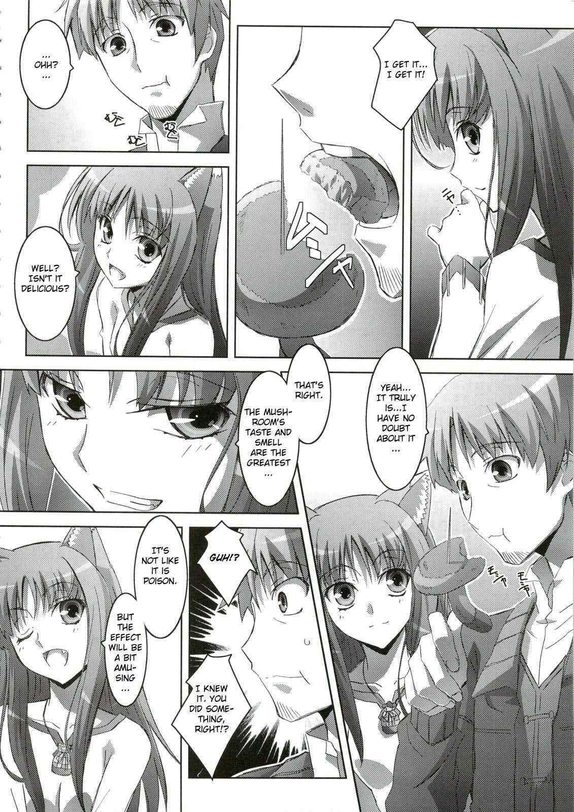 (C74) [Mahirutei (Izumi Mahiru)] Horon Hororon (Ookami to Koushinryou [Spice and Wolf]) [English]