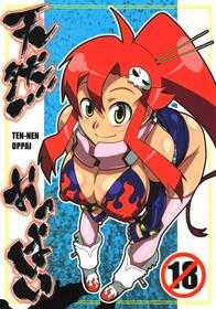 [ACID-HEAD] Ten-nen Oppai (Tengen Toppa Gurren Lagann)