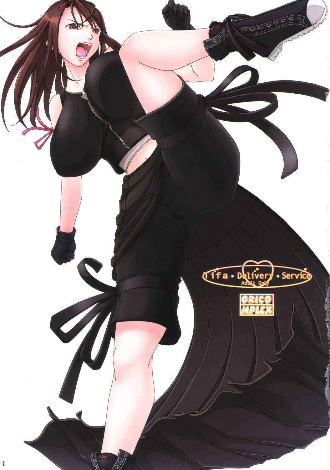 (SC31) [ORICOMPLEX (orico)] Tifa Delivery Service (FF7 Advent Children)