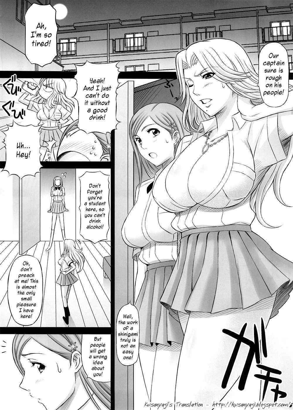 (C74) [Diogenes Club (Haikawa Hemlen)] BRICOLA 2 (Bleach) [ENG] [Kusanyagi]