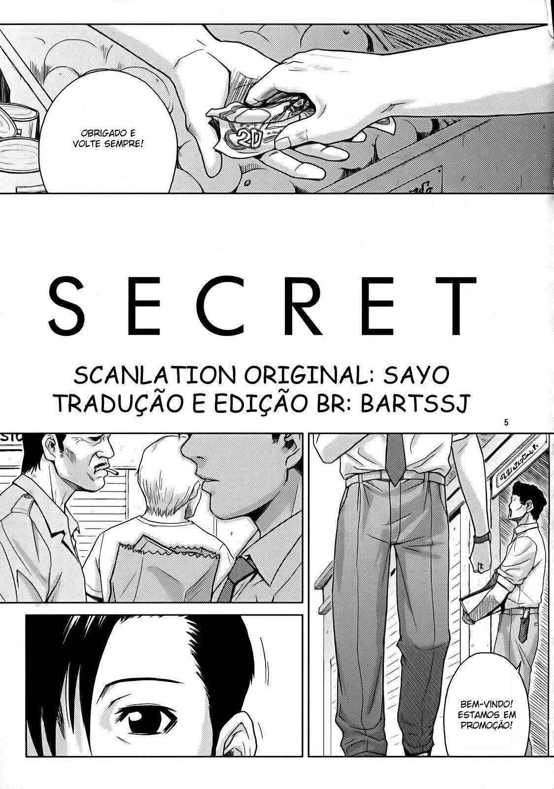 (C72) [AZASUKE WIND] SECRET (BLACK LAGOON) [Portuguese-BR]