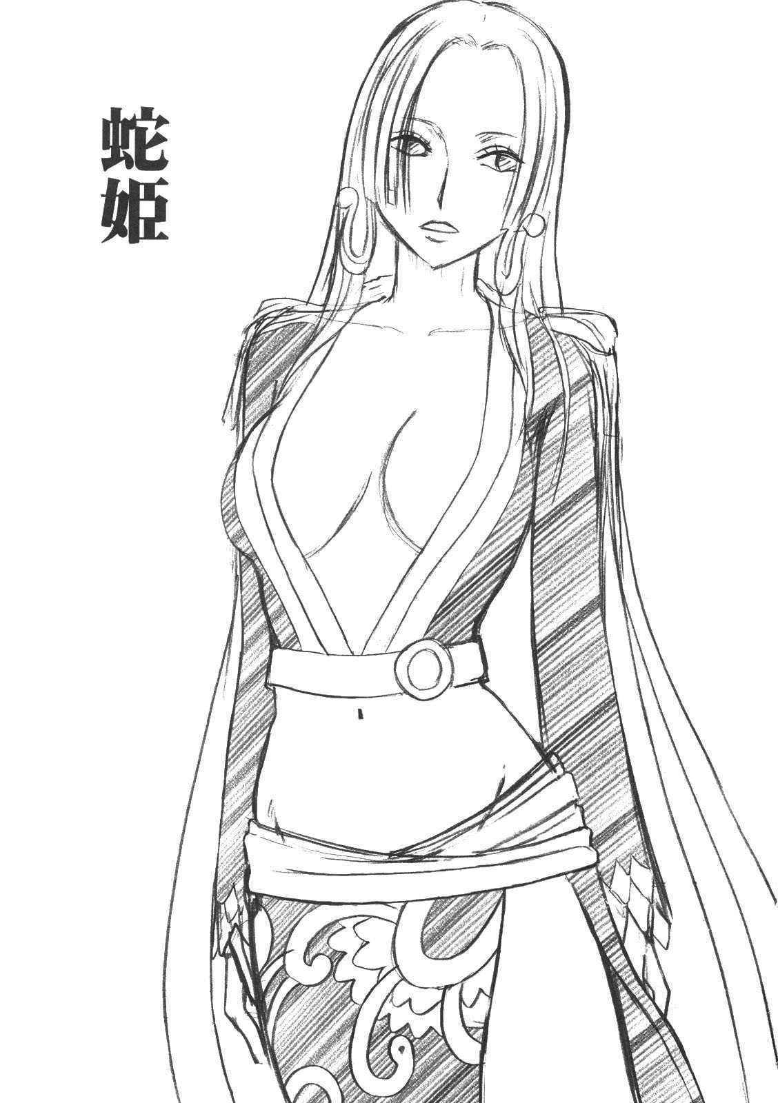 [Crimson] Hebi Hime (One Piece)(C75)