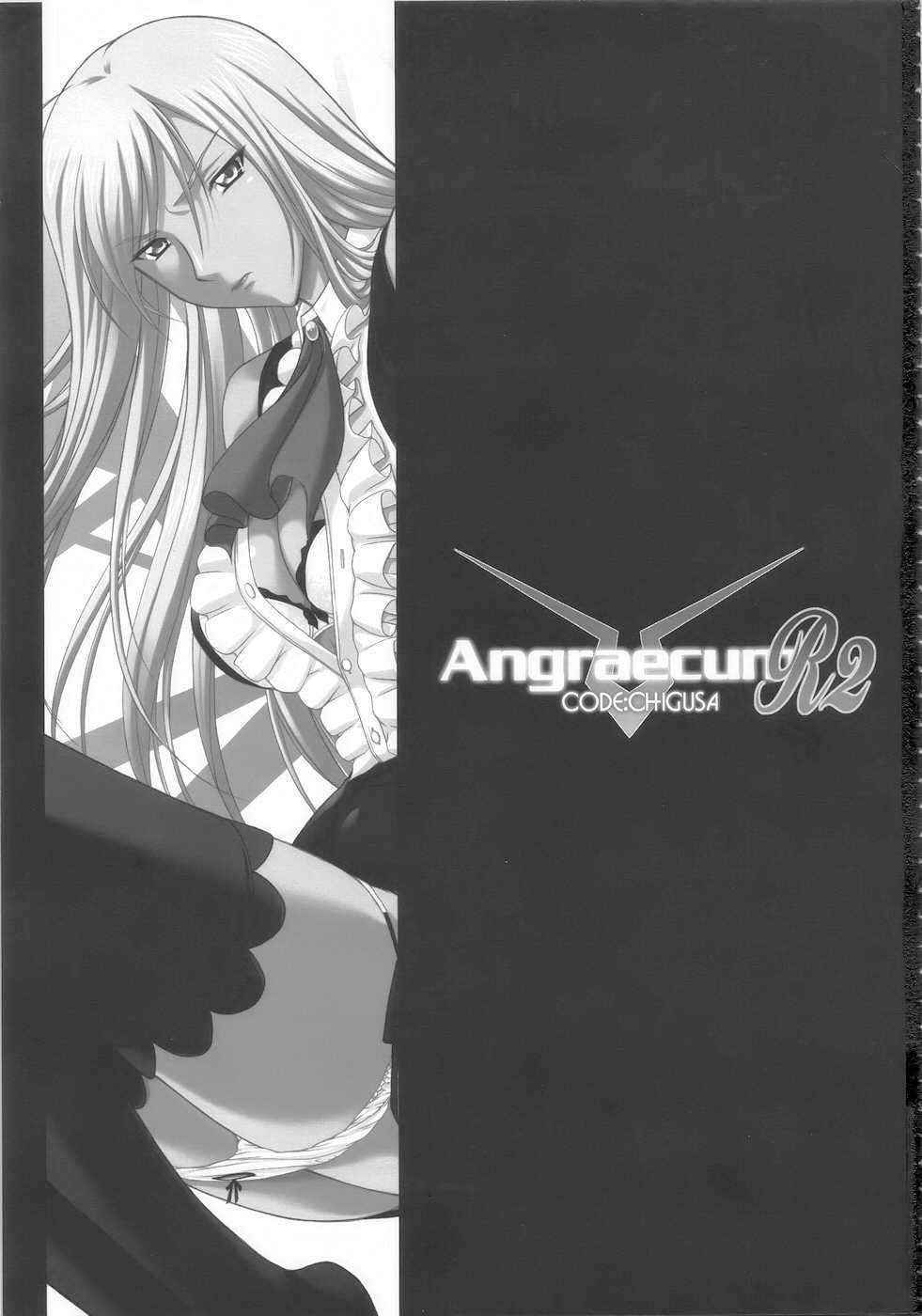 (C75) [OTOGIYA (Mizuki Haruto)] Angraecum R2 ~ Code: Chigusa (Code Geass)